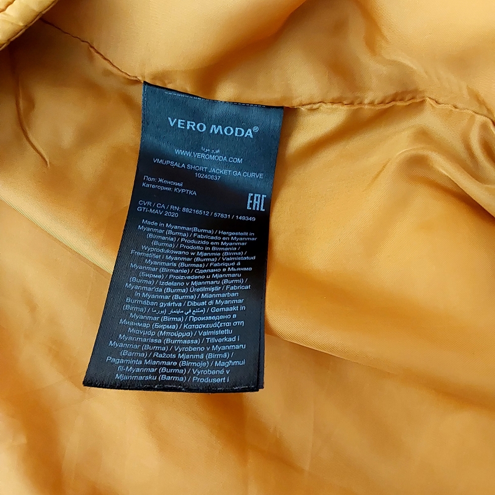 Vero Moda Curve 'Upsala' Winter Jacket - Picture 7 of 11